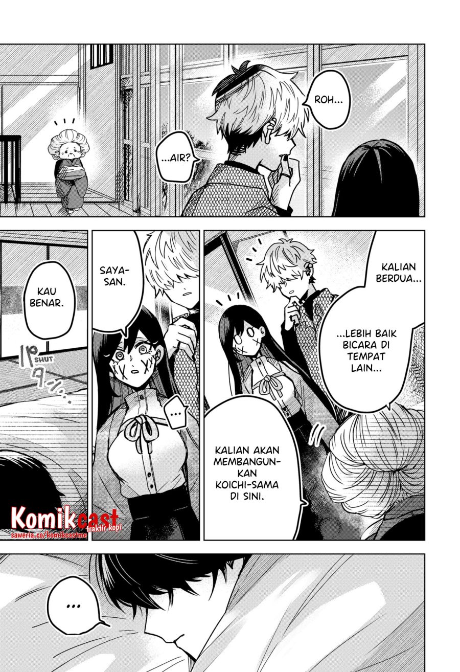 Kuchi ga Saketemo Kimi ni wa Chapter 47 - halaman 6