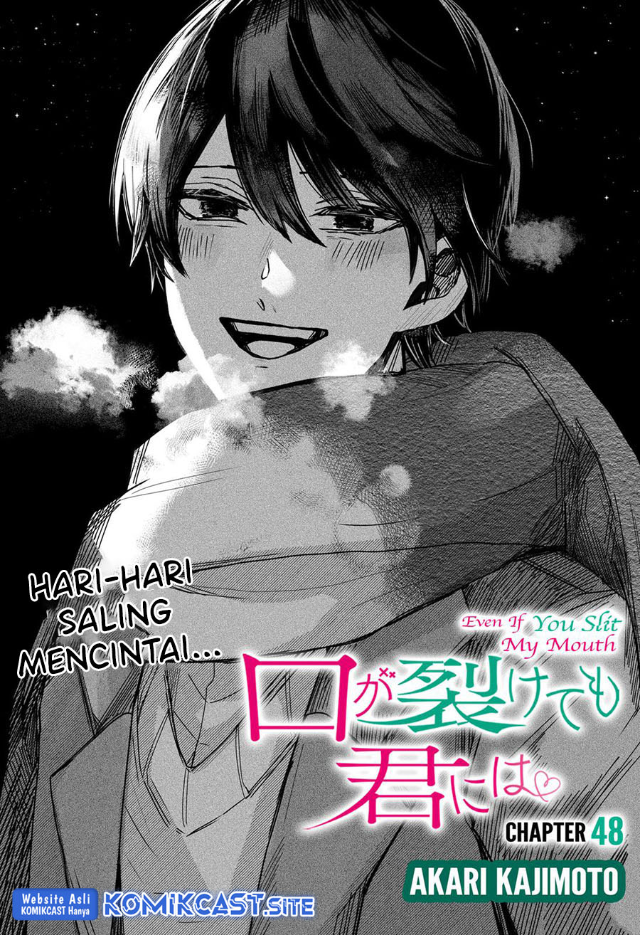 Kuchi ga Saketemo Kimi ni wa Chapter 48 - halaman 4