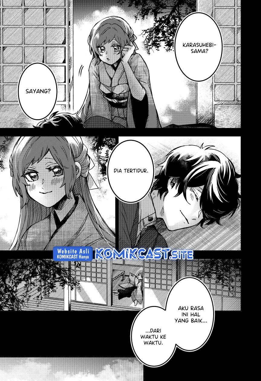 Kuchi ga Saketemo Kimi ni wa Chapter 49 - halaman 16
