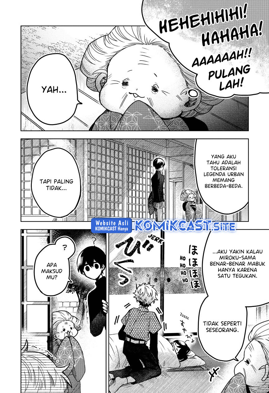 Kuchi ga Saketemo Kimi ni wa Chapter 49 - halaman 19
