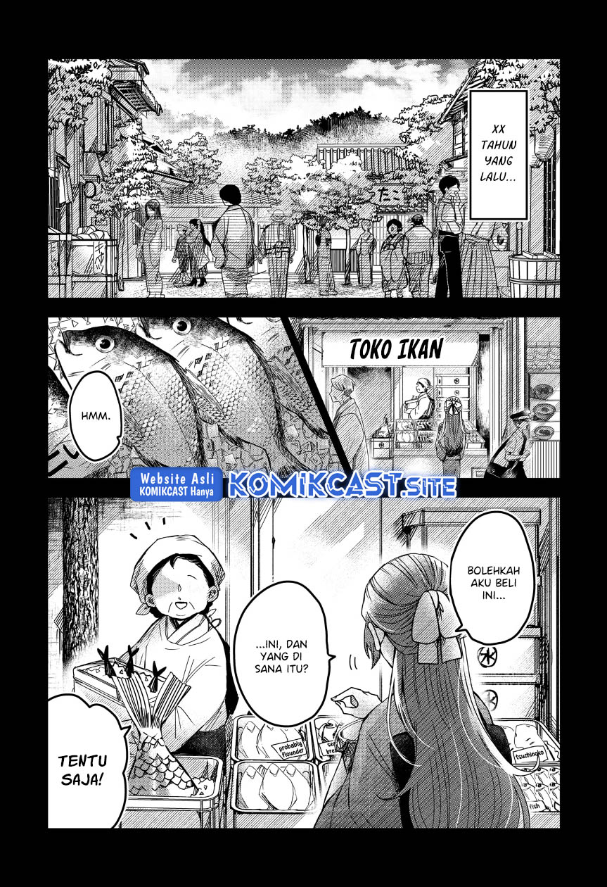 Kuchi ga Saketemo Kimi ni wa Chapter 49 - halaman 5