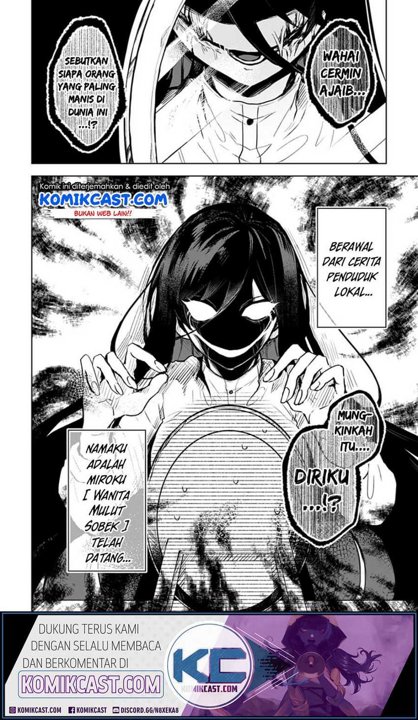 Kuchi ga Saketemo Kimi ni wa Chapter 5 - halaman 3