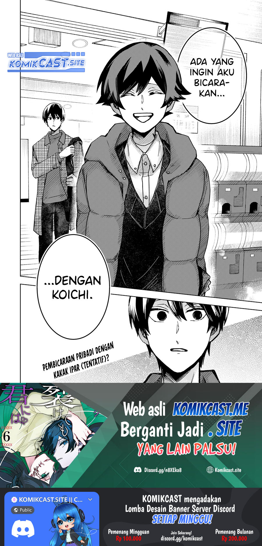 Kuchi ga Saketemo Kimi ni wa Chapter 50 - halaman 21