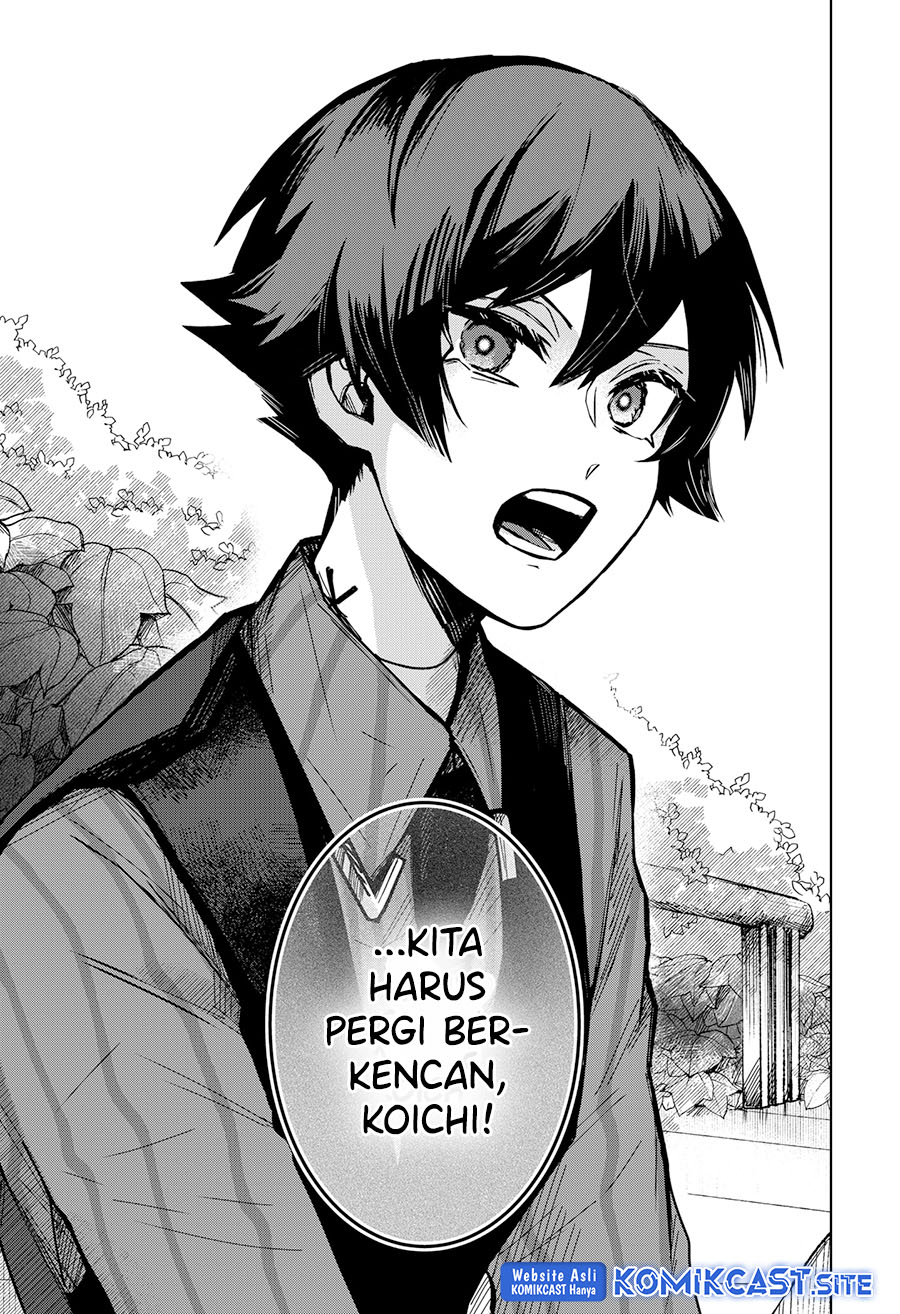 Kuchi ga Saketemo Kimi ni wa Chapter 50 - halaman 4