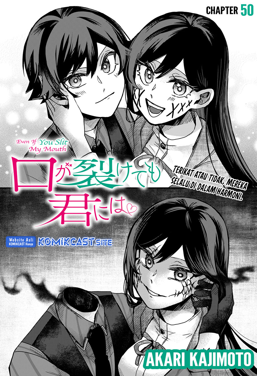 Kuchi ga Saketemo Kimi ni wa Chapter 50 - halaman 5