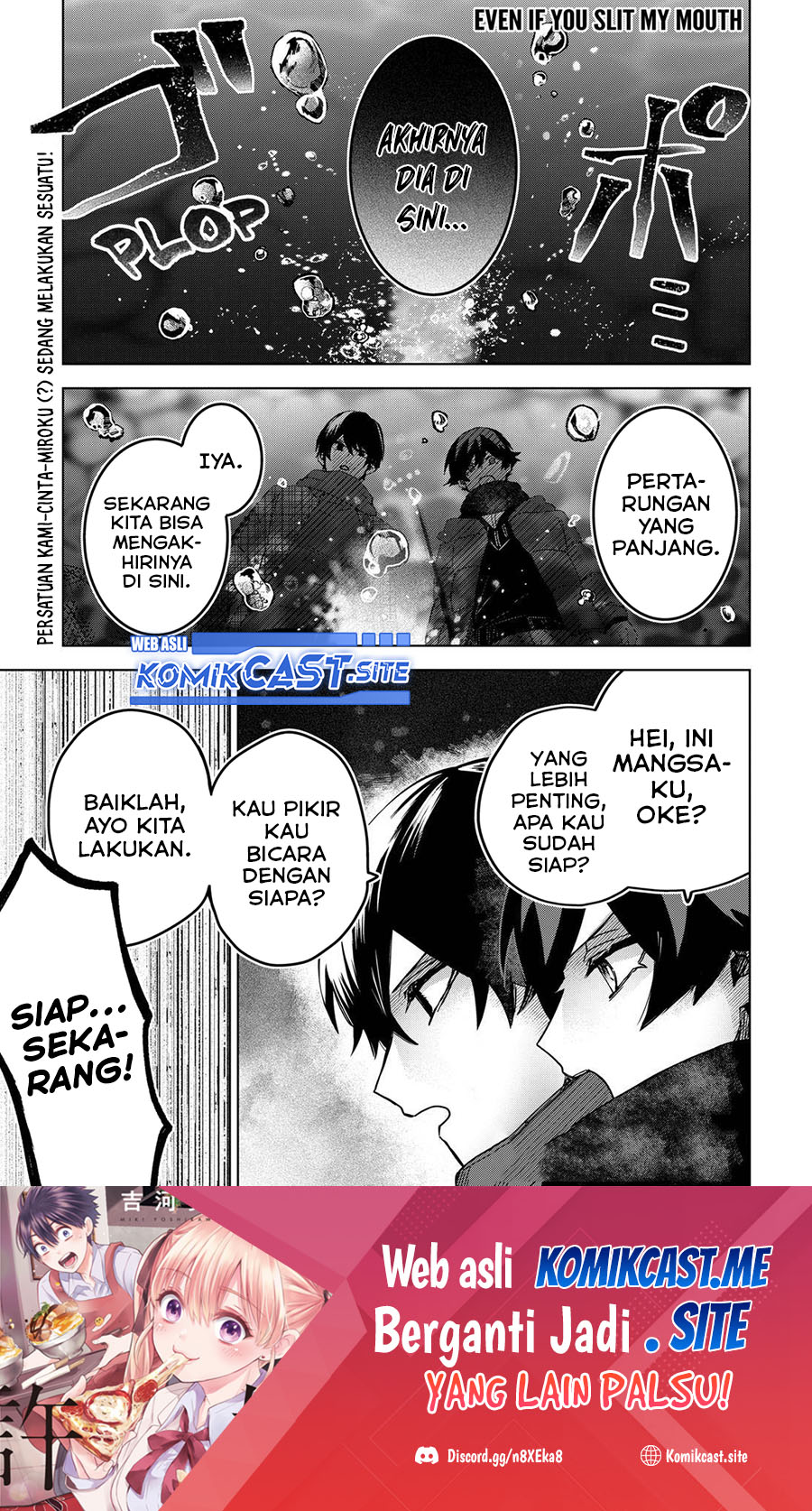 Kuchi ga Saketemo Kimi ni wa Chapter 51 - halaman 2