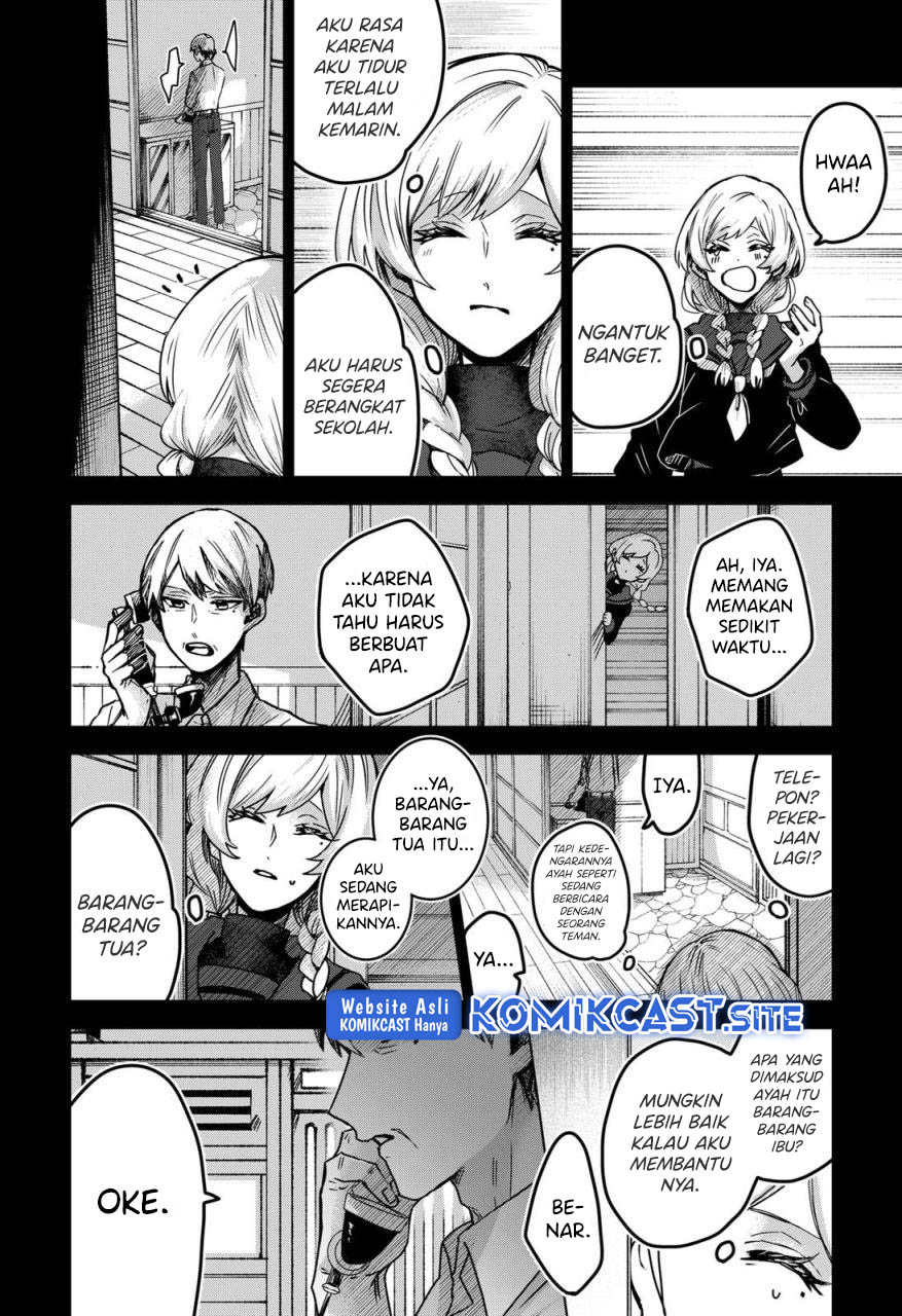 Kuchi ga Saketemo Kimi ni wa Chapter 52 - halaman 17