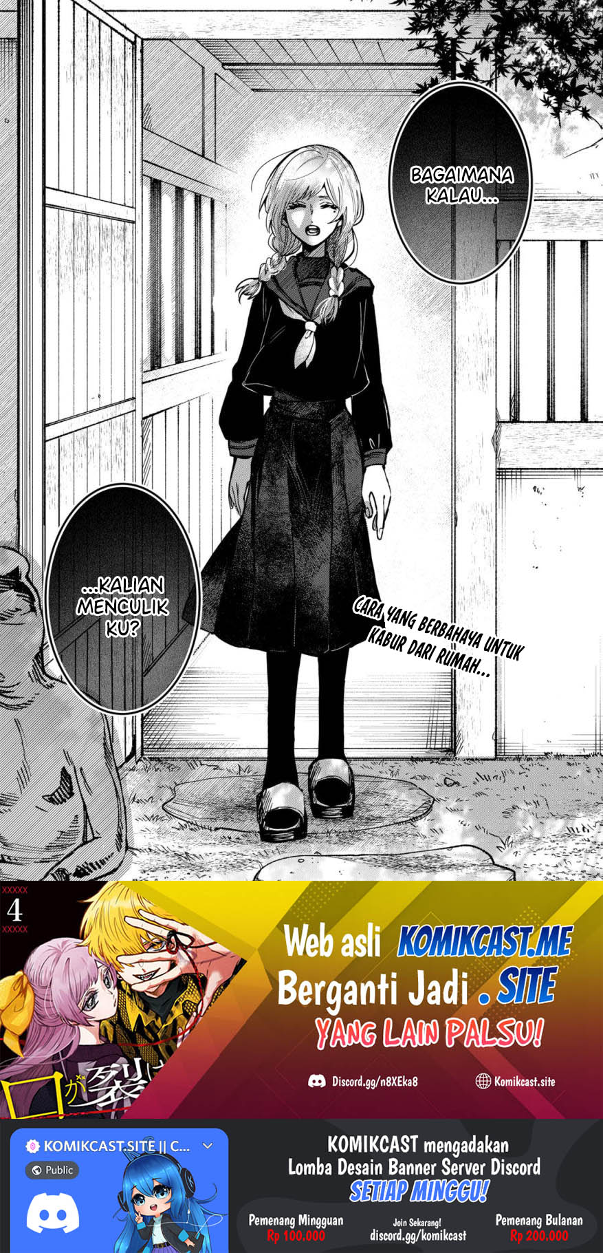Kuchi ga Saketemo Kimi ni wa Chapter 52 - halaman 21
