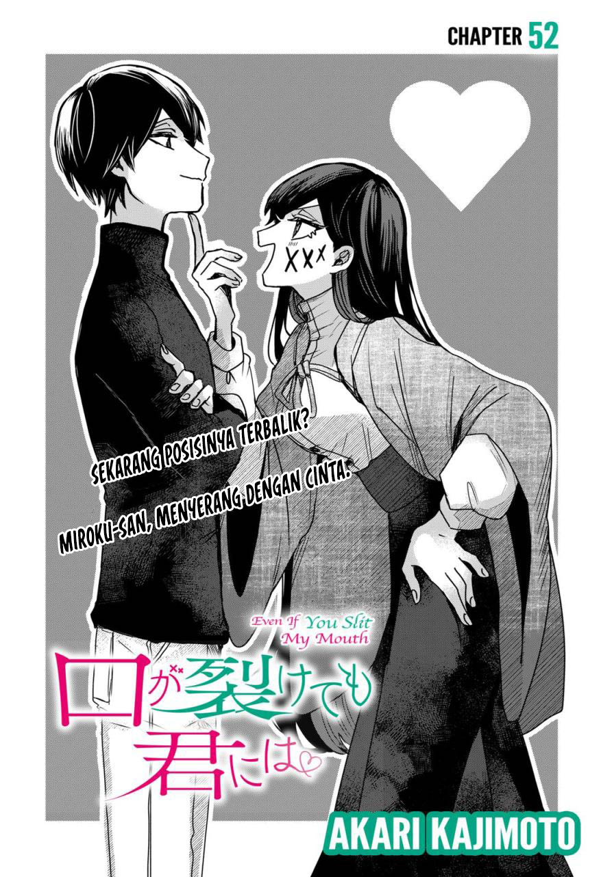 Kuchi ga Saketemo Kimi ni wa Chapter 52 - halaman 6