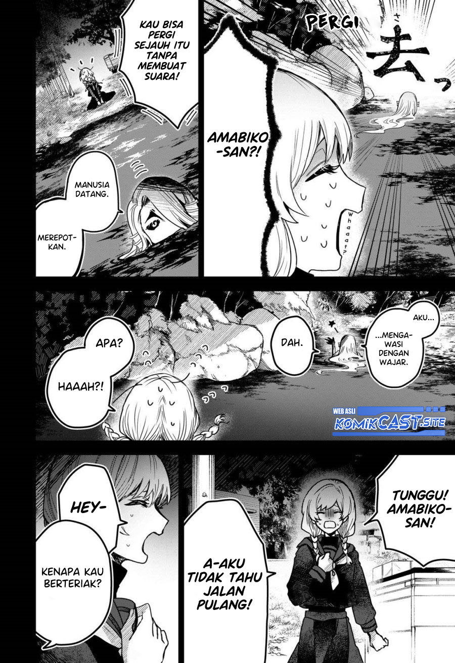 Kuchi ga Saketemo Kimi ni wa Chapter 53 - halaman 11
