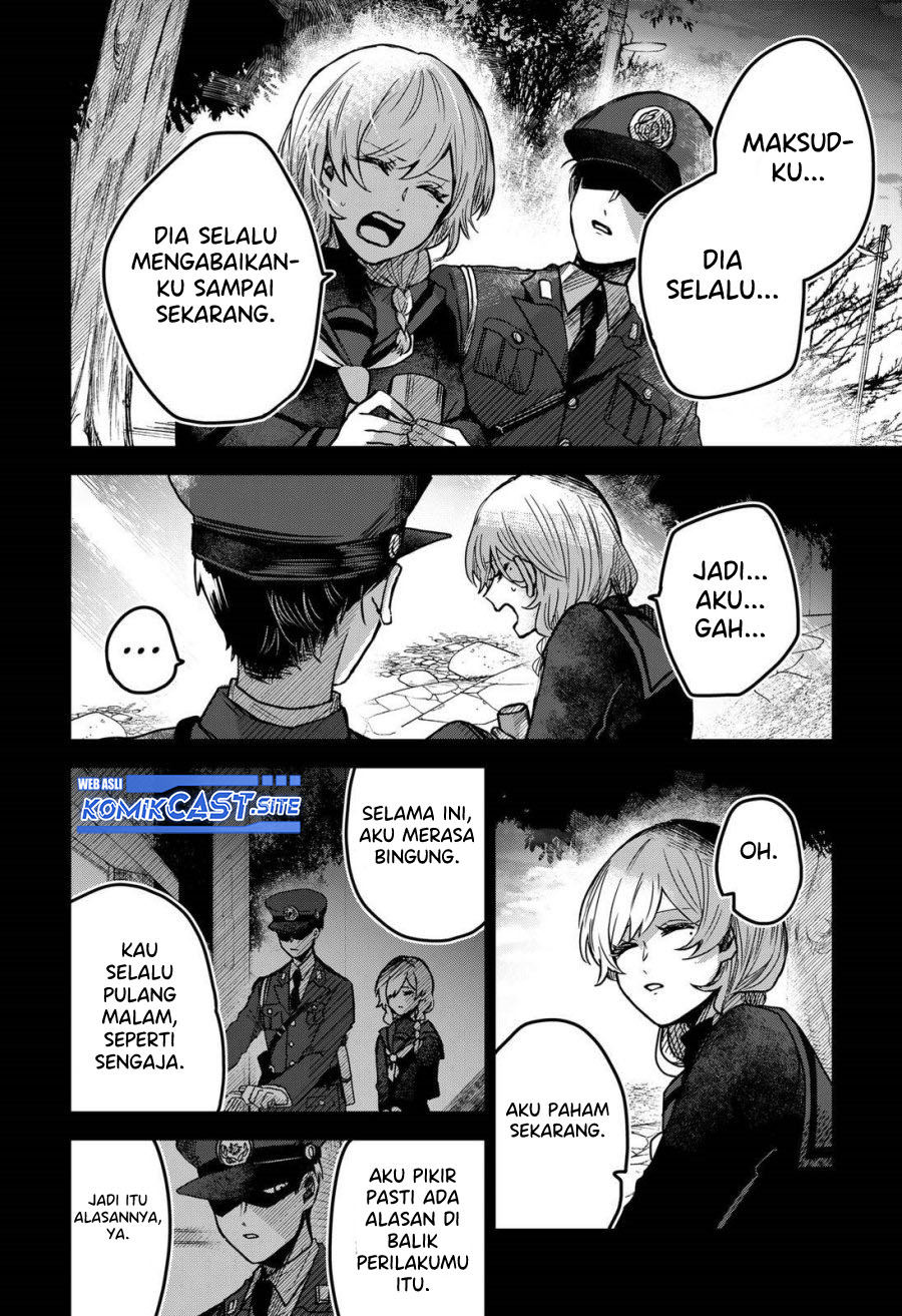 Kuchi ga Saketemo Kimi ni wa Chapter 53 - halaman 21