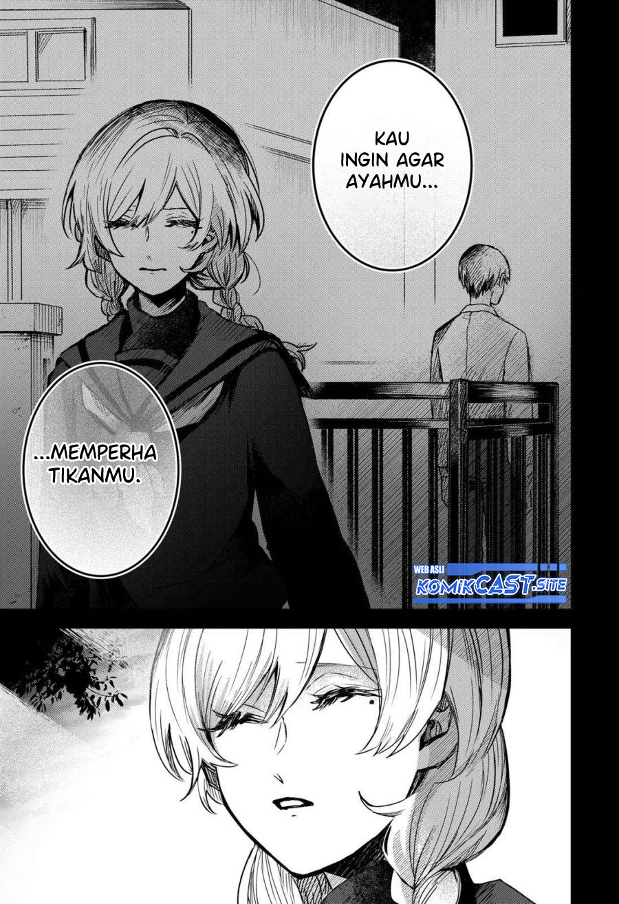 Kuchi ga Saketemo Kimi ni wa Chapter 53 - halaman 22
