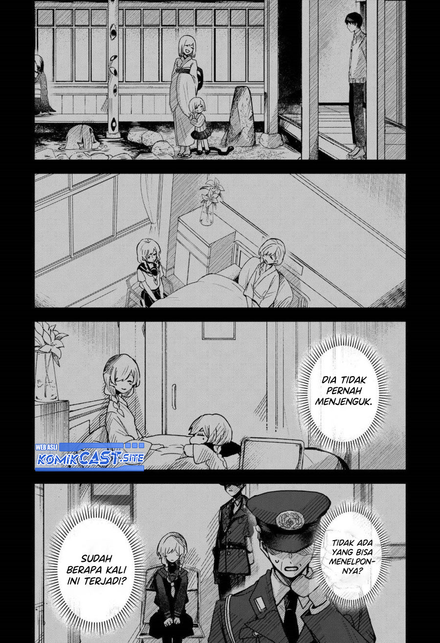 Kuchi ga Saketemo Kimi ni wa Chapter 53 - halaman 23