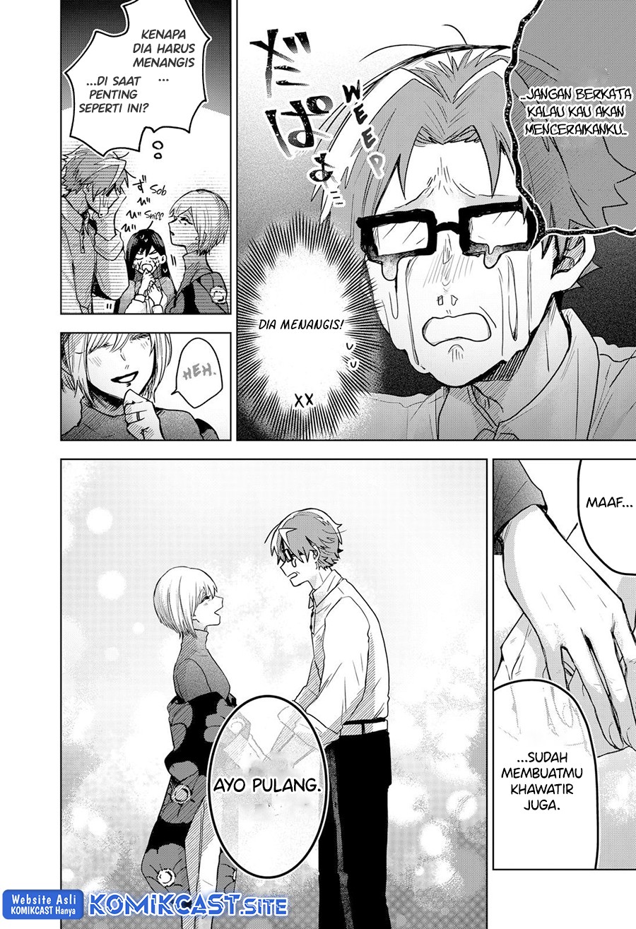Kuchi ga Saketemo Kimi ni wa Chapter 54 - halaman 17