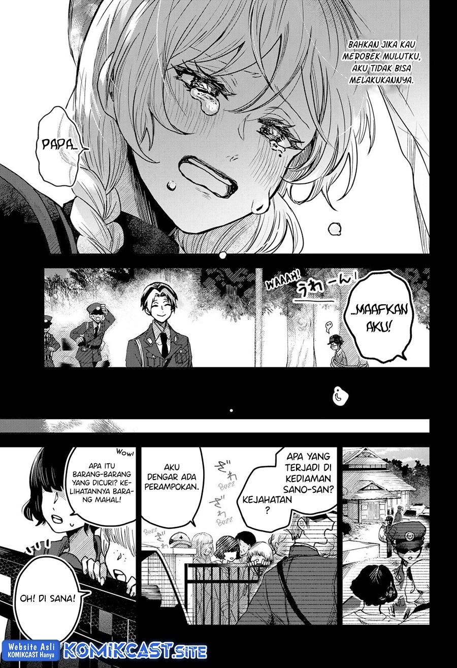 Kuchi ga Saketemo Kimi ni wa Chapter 54 - halaman 8