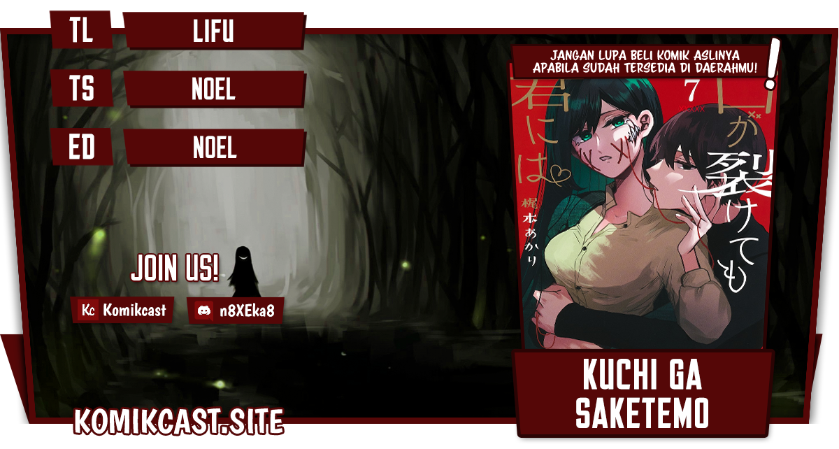 Kuchi ga Saketemo Kimi ni wa Chapter 56 - halaman 1