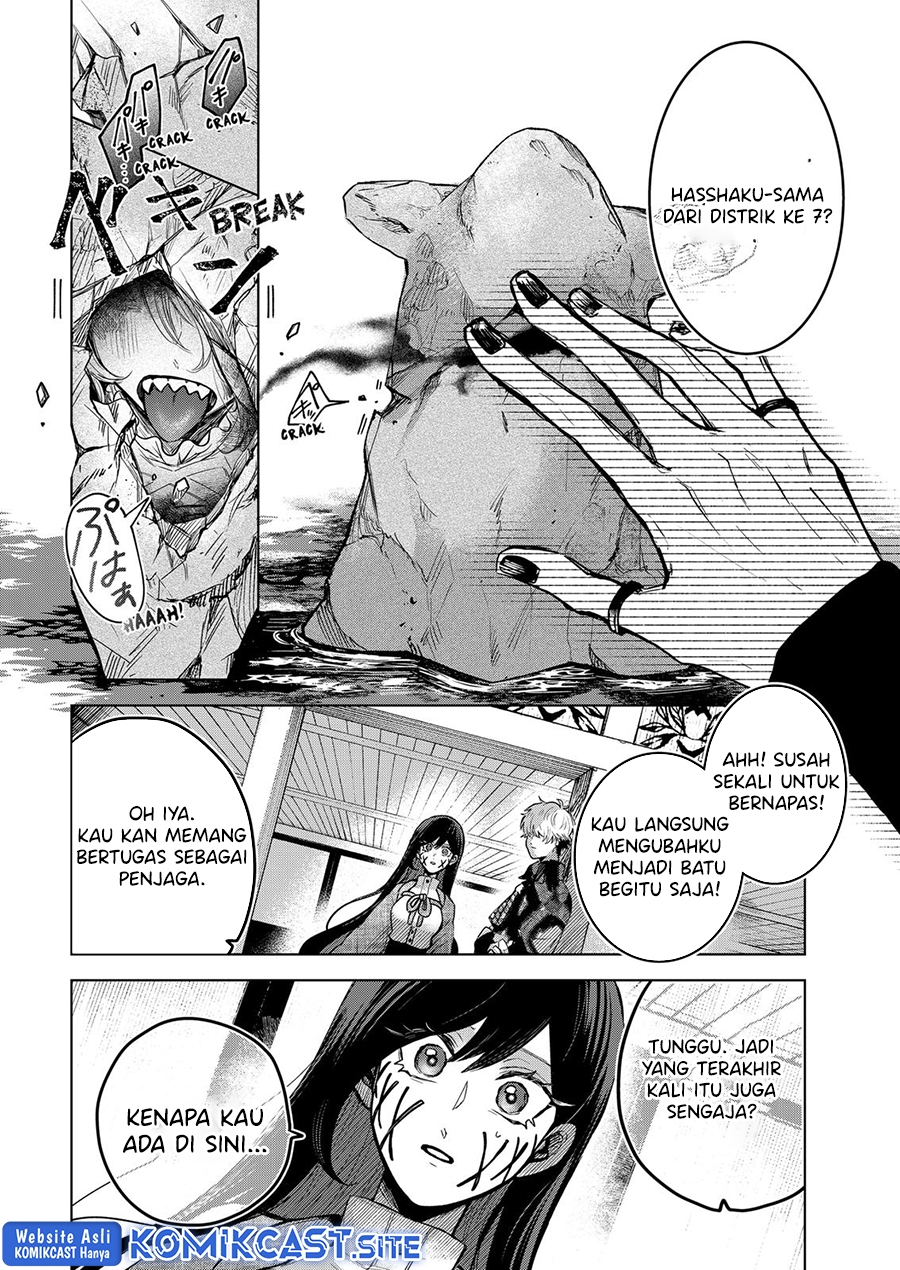 Kuchi ga Saketemo Kimi ni wa Chapter 56 - halaman 11
