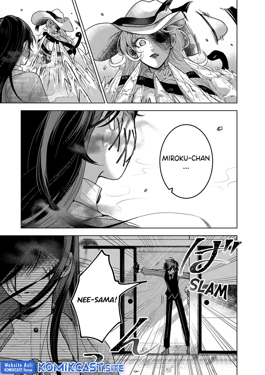 Kuchi ga Saketemo Kimi ni wa Chapter 56 - halaman 18