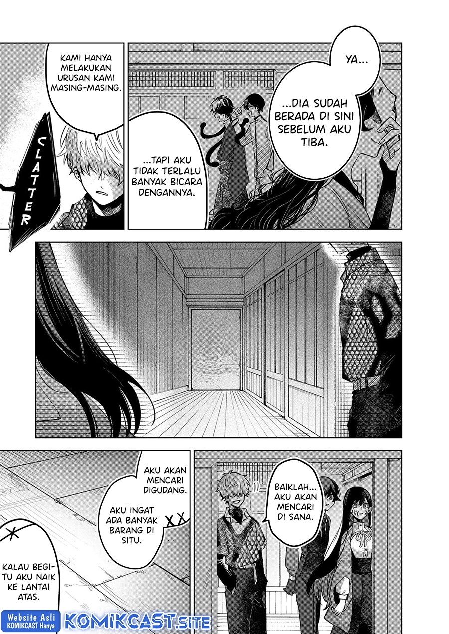 Kuchi ga Saketemo Kimi ni wa Chapter 56 - halaman 24