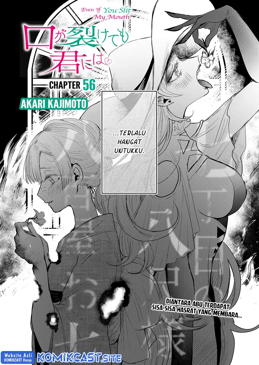 Kuchi ga Saketemo Kimi ni wa Chapter 56 - halaman 3