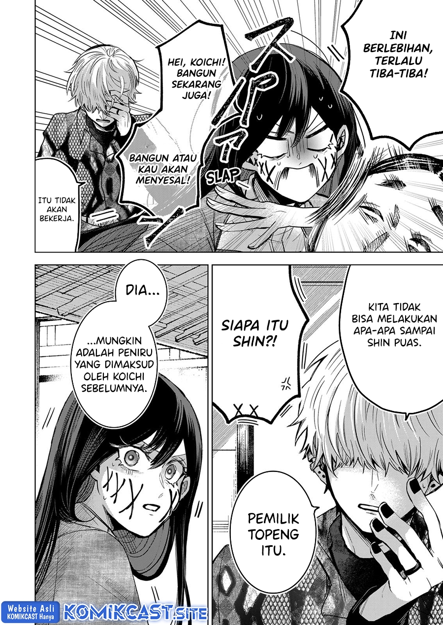 Kuchi ga Saketemo Kimi ni wa Chapter 56 - halaman 9
