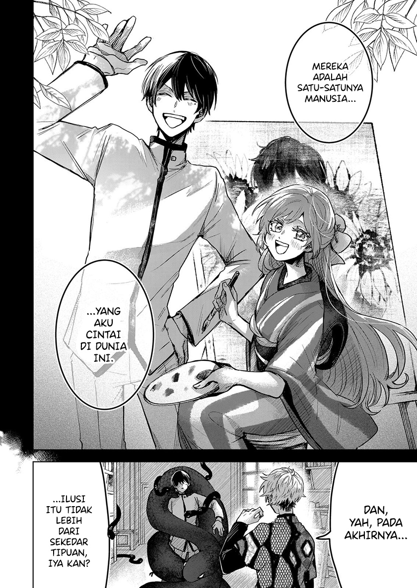 Kuchi ga Saketemo Kimi ni wa Chapter 57 - halaman 13