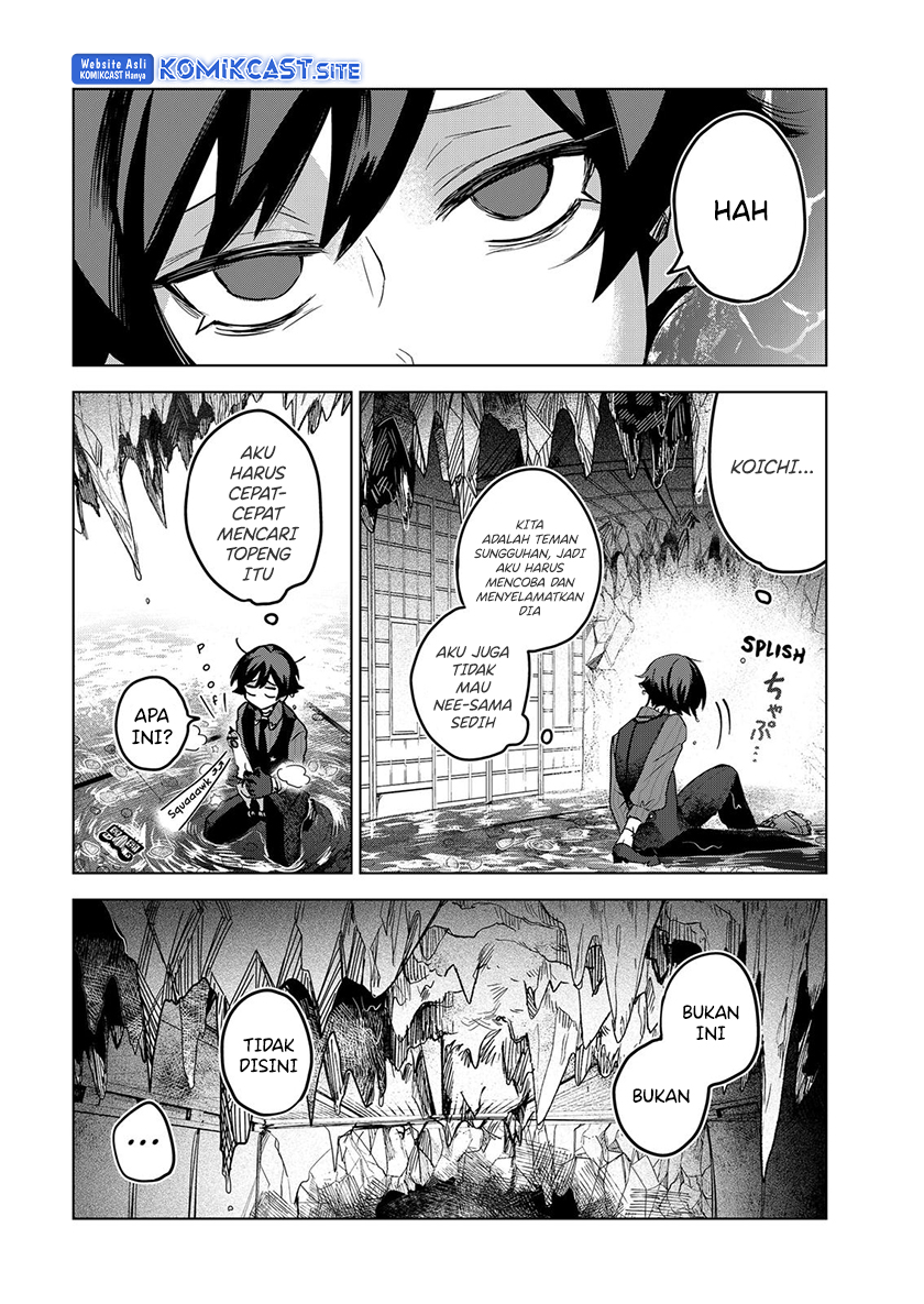 Kuchi ga Saketemo Kimi ni wa Chapter 57 - halaman 17