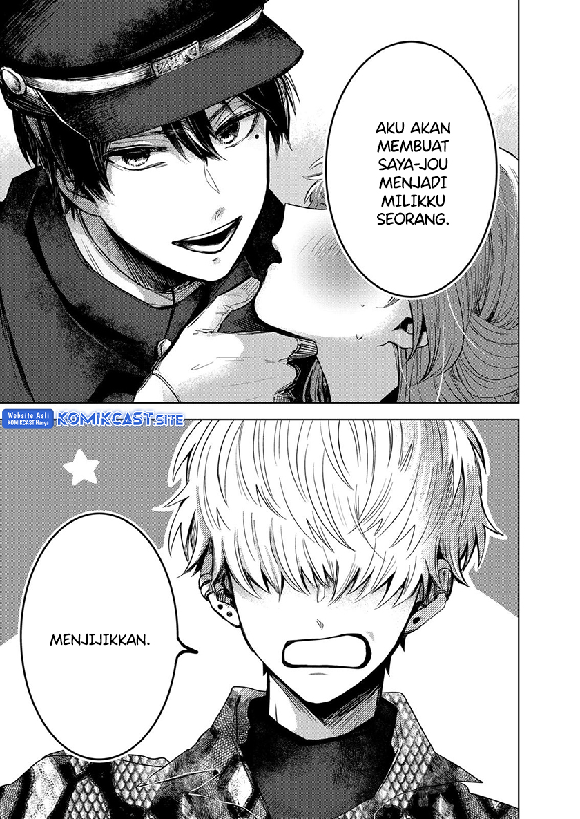 Kuchi ga Saketemo Kimi ni wa Chapter 57 - halaman 4