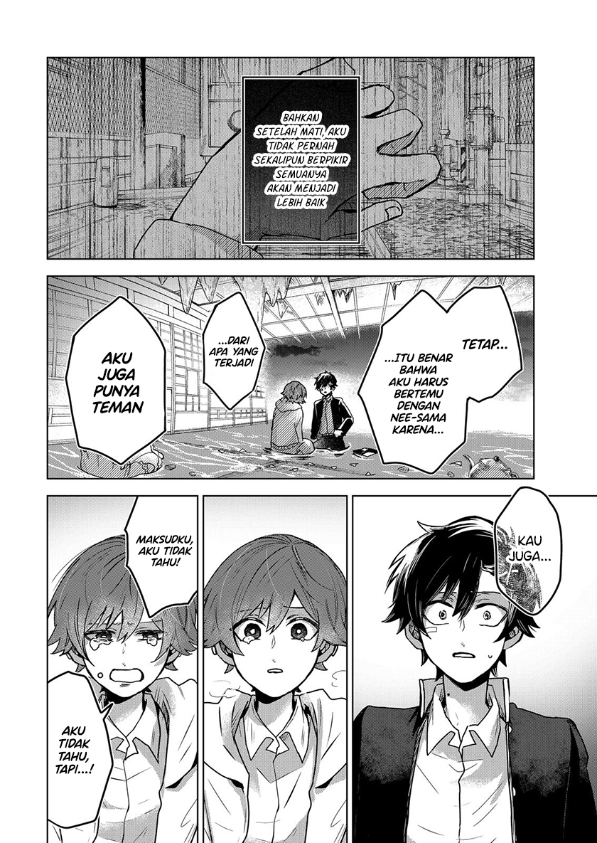 Kuchi ga Saketemo Kimi ni wa Chapter 58 - halaman 15