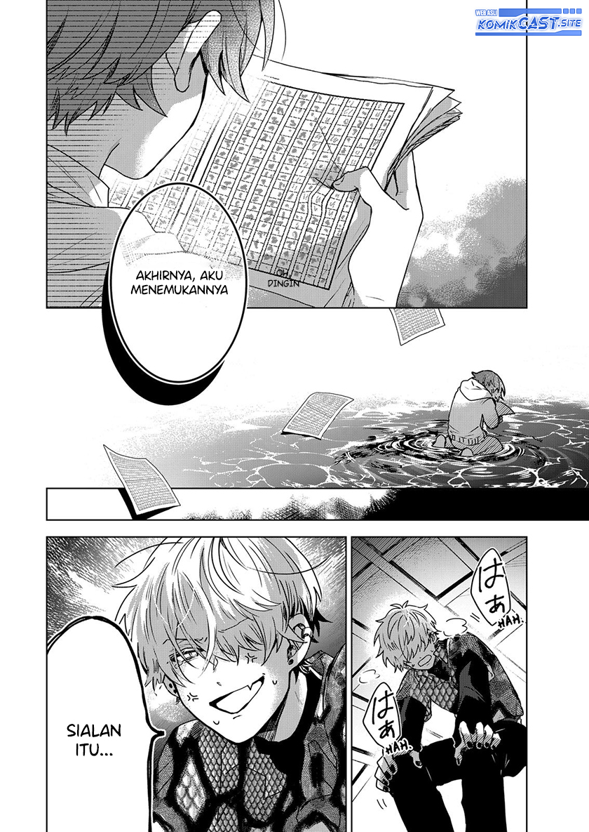 Kuchi ga Saketemo Kimi ni wa Chapter 58 - halaman 21