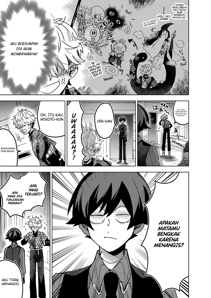 Kuchi ga Saketemo Kimi ni wa Chapter 58 - halaman 22