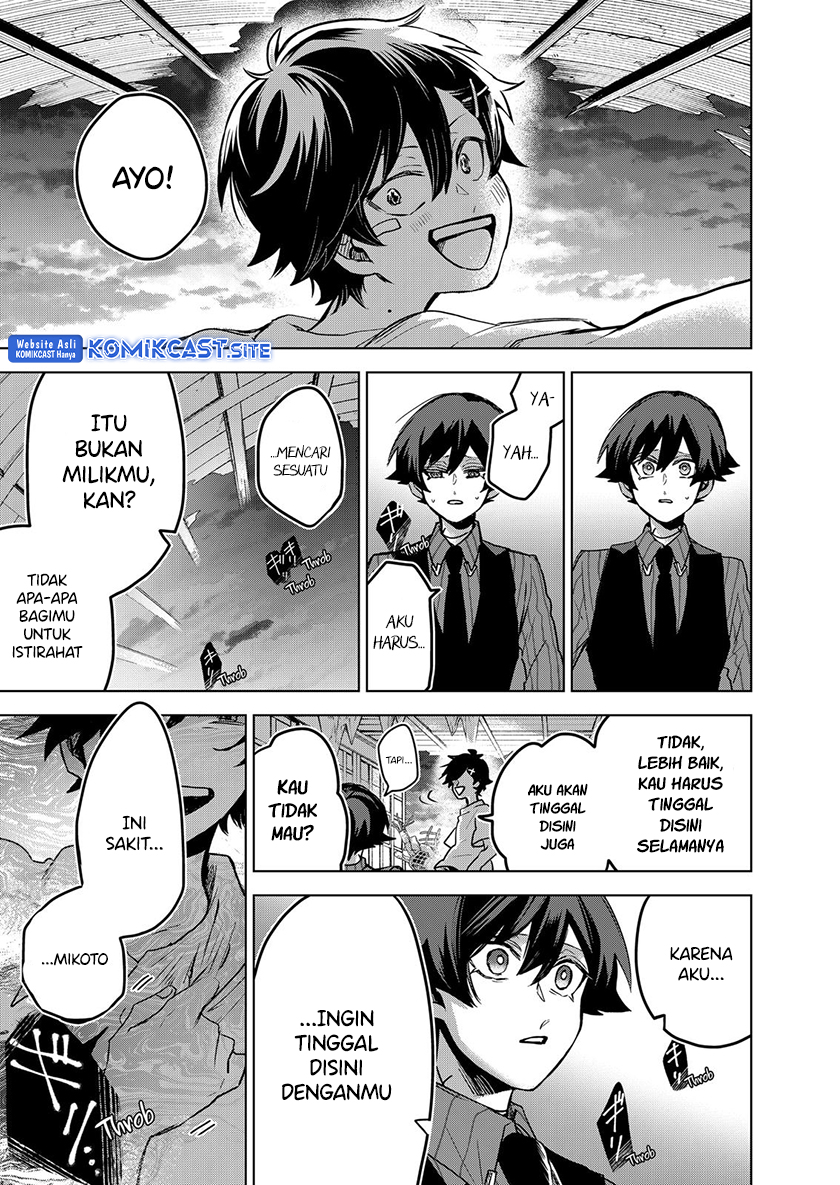 Kuchi ga Saketemo Kimi ni wa Chapter 58 - halaman 8