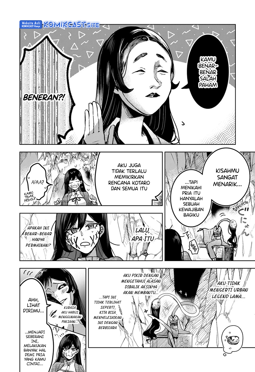 Kuchi ga Saketemo Kimi ni wa Chapter 59 - halaman 13