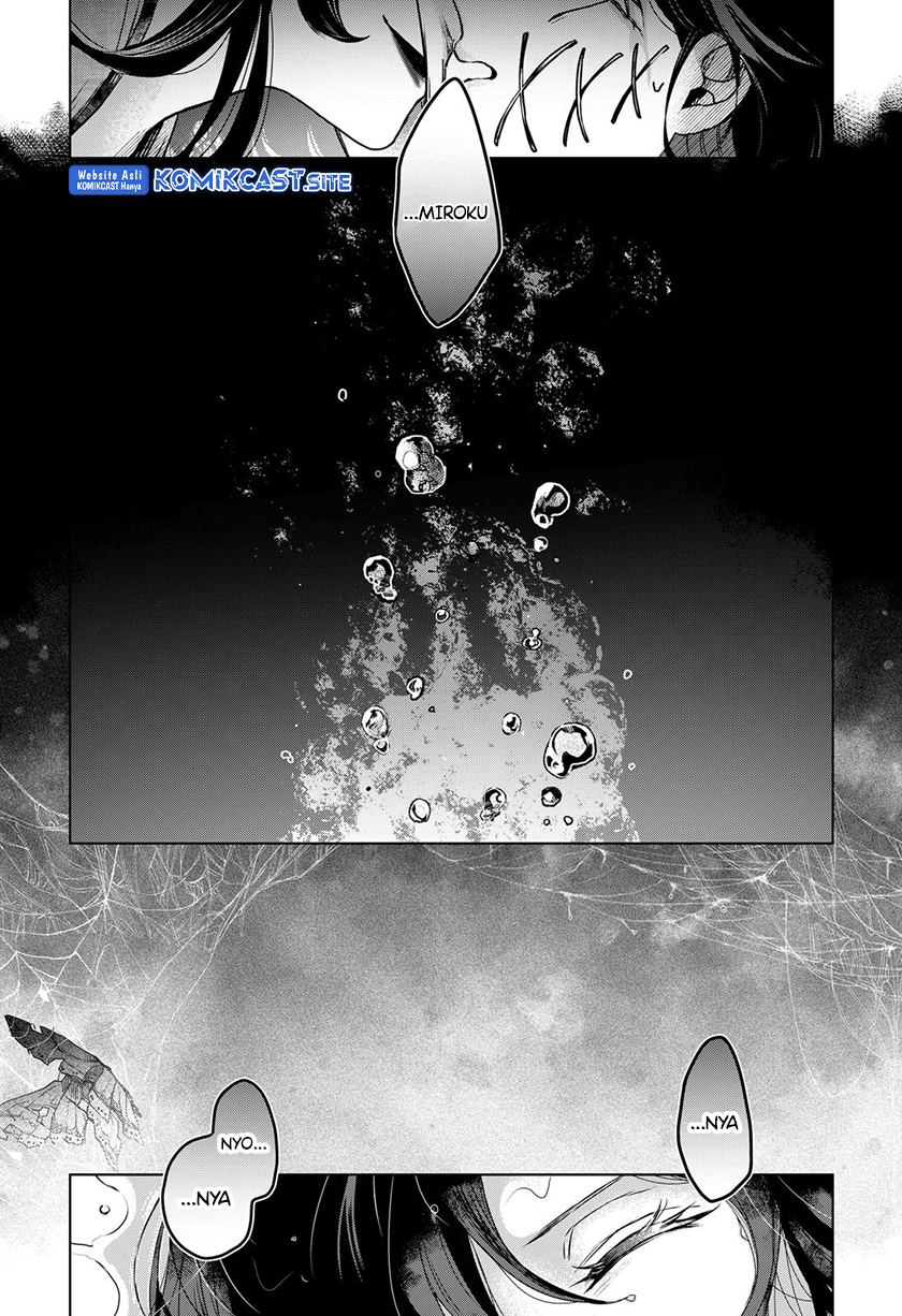 Kuchi ga Saketemo Kimi ni wa Chapter 59 - halaman 20
