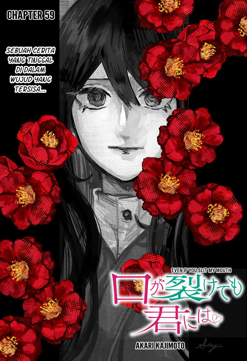 Kuchi ga Saketemo Kimi ni wa Chapter 59 - halaman 4