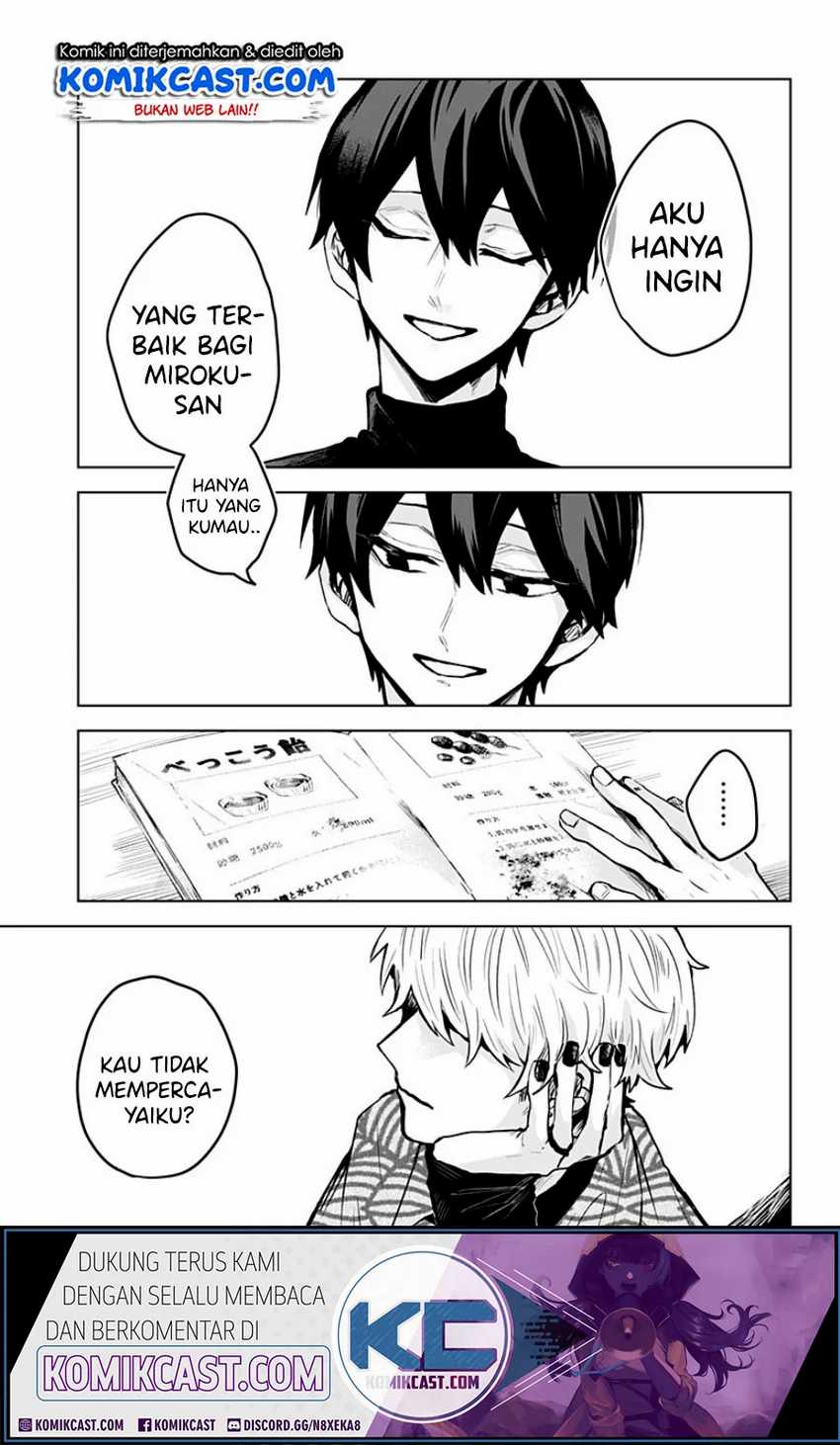 Kuchi ga Saketemo Kimi ni wa Chapter 6 - halaman 12