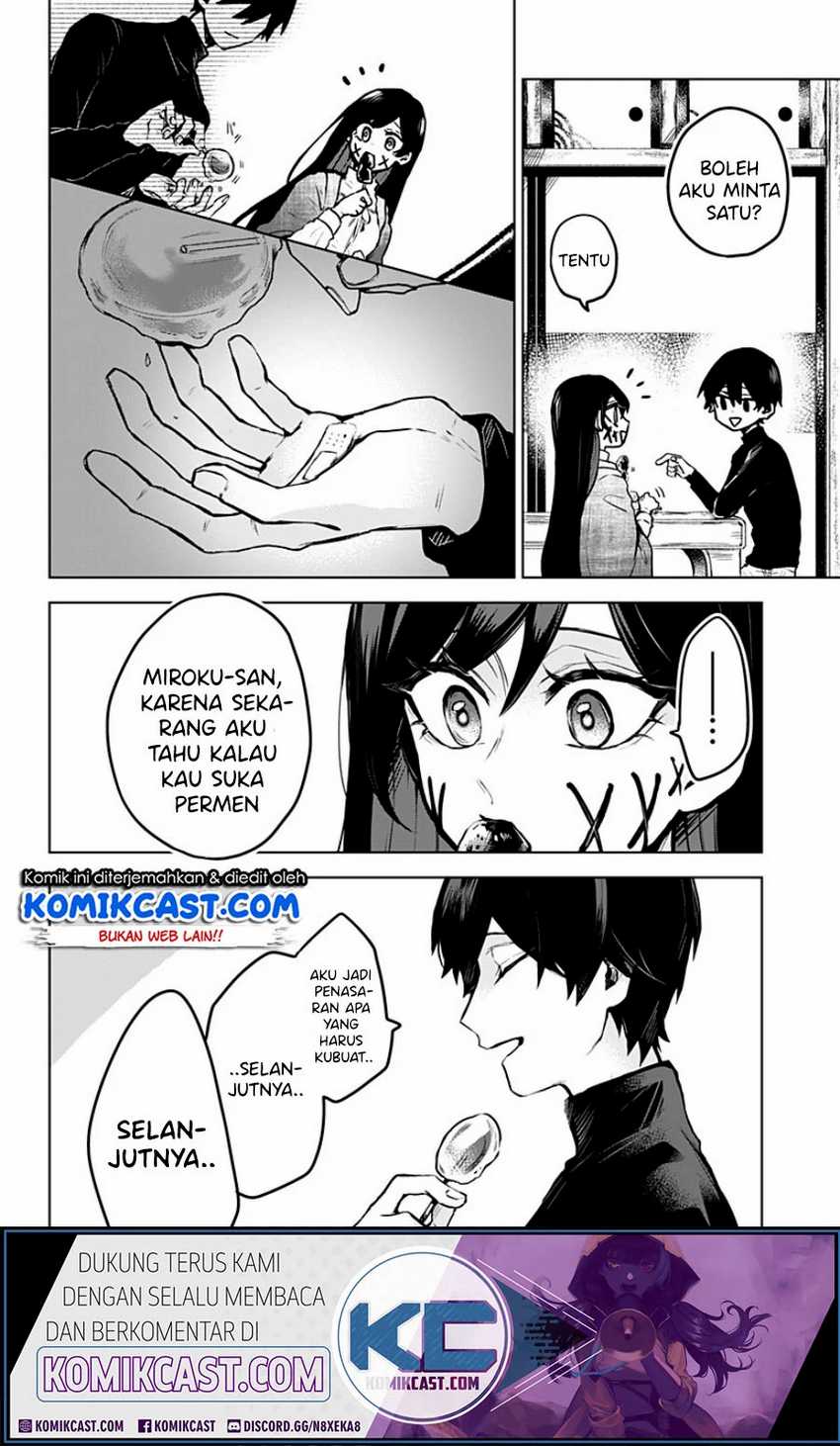 Kuchi ga Saketemo Kimi ni wa Chapter 6 - halaman 17