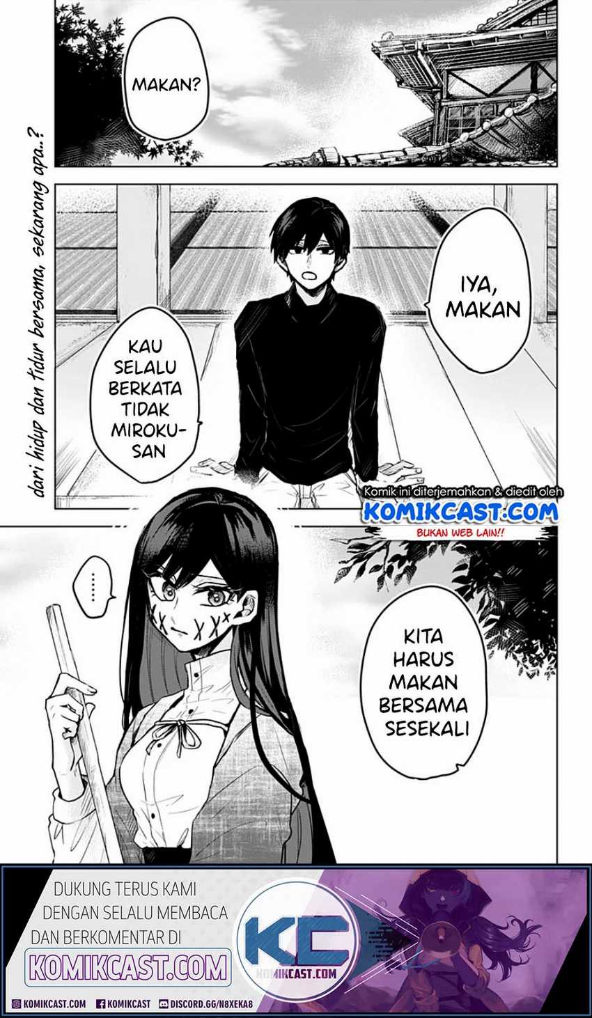 Kuchi ga Saketemo Kimi ni wa Chapter 6 - halaman 2