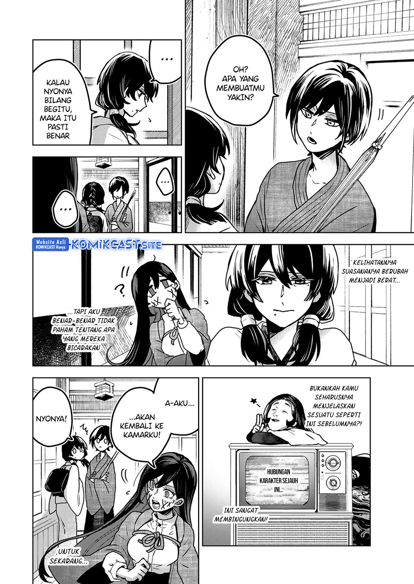 Kuchi ga Saketemo Kimi ni wa Chapter 60 - halaman 13