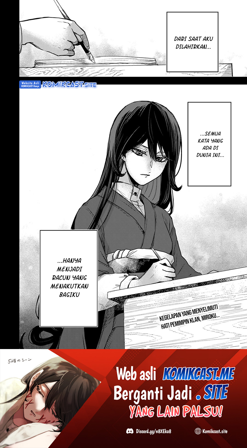 Kuchi ga Saketemo Kimi ni wa Chapter 60 - halaman 19