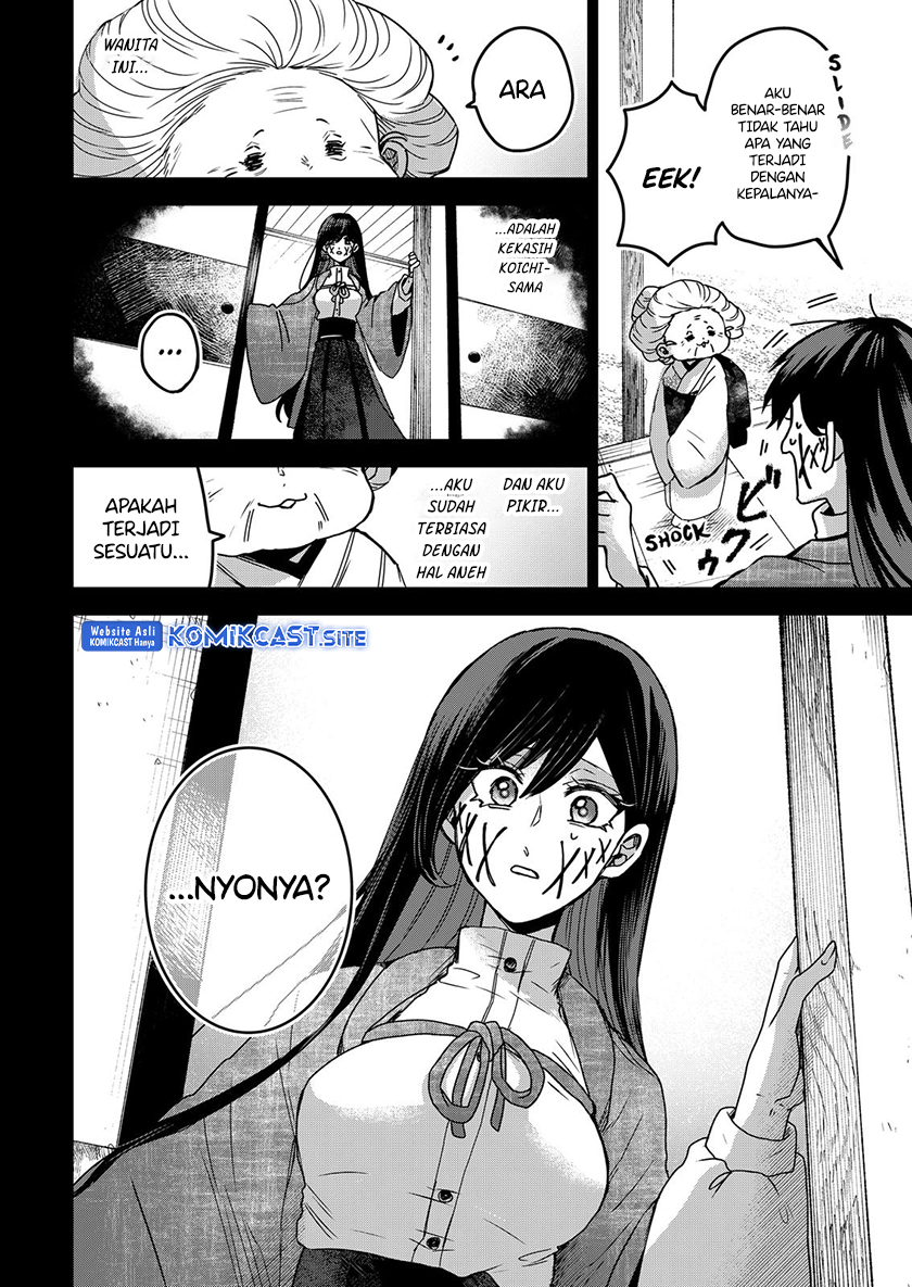 Kuchi ga Saketemo Kimi ni wa Chapter 60 - halaman 3