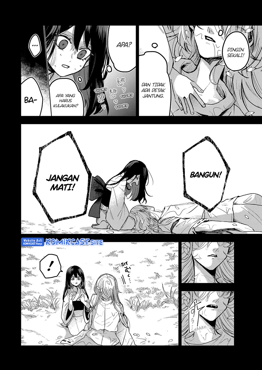 Kuchi ga Saketemo Kimi ni wa Chapter 61 - halaman 13