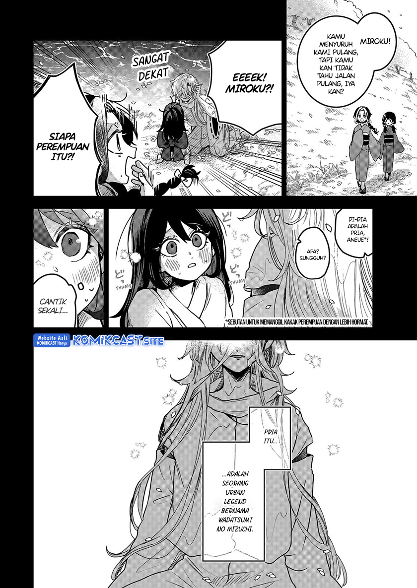 Kuchi ga Saketemo Kimi ni wa Chapter 61 - halaman 15