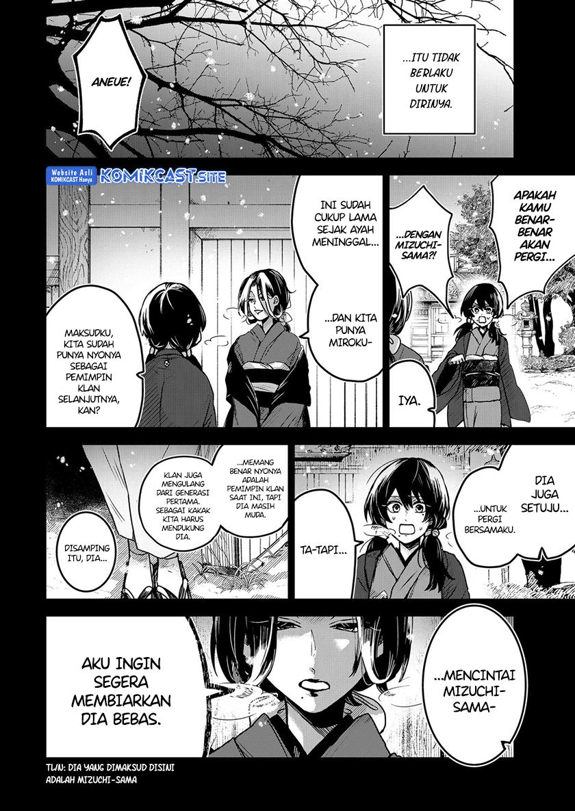 Kuchi ga Saketemo Kimi ni wa Chapter 61 - halaman 17