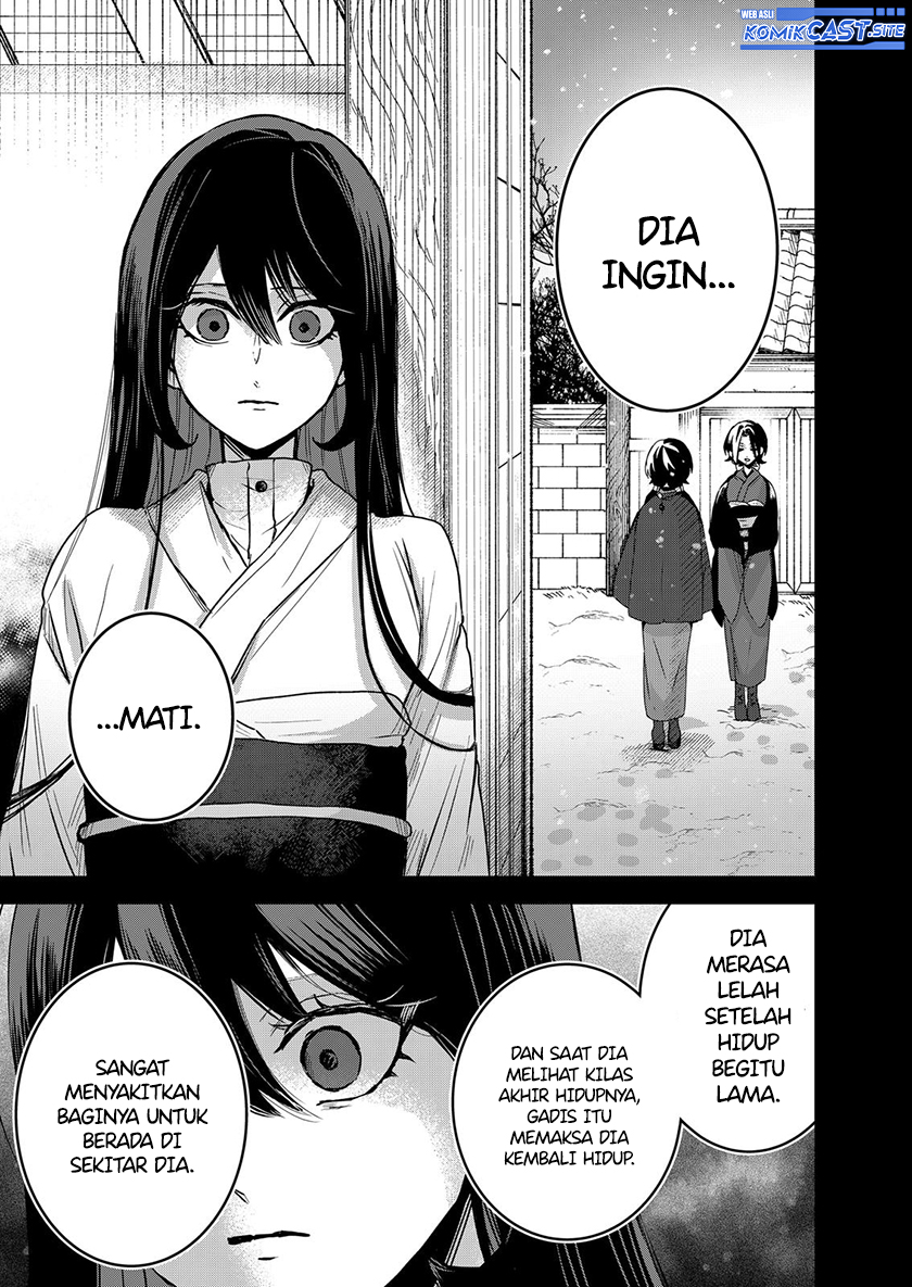 Kuchi ga Saketemo Kimi ni wa Chapter 61 - halaman 18