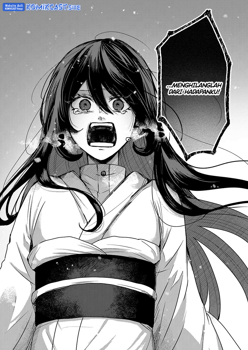 Kuchi ga Saketemo Kimi ni wa Chapter 61 - halaman 23