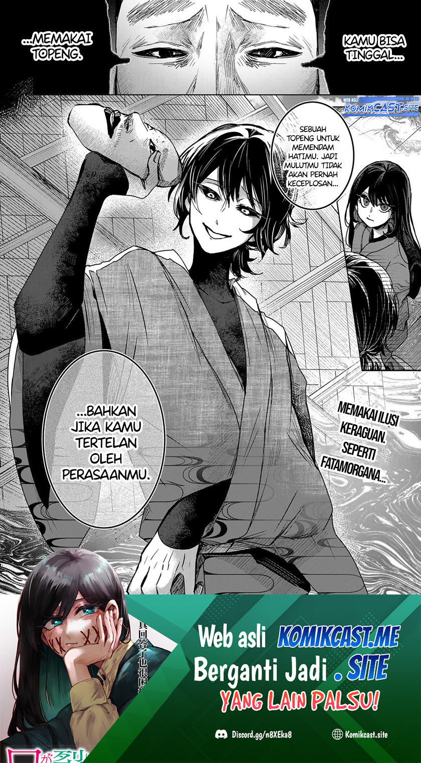 Kuchi ga Saketemo Kimi ni wa Chapter 61 - halaman 29