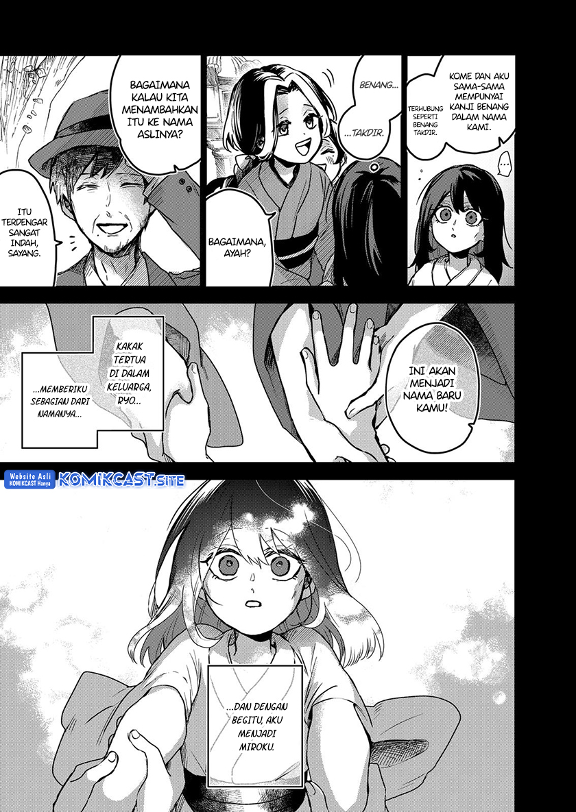 Kuchi ga Saketemo Kimi ni wa Chapter 61 - halaman 8
