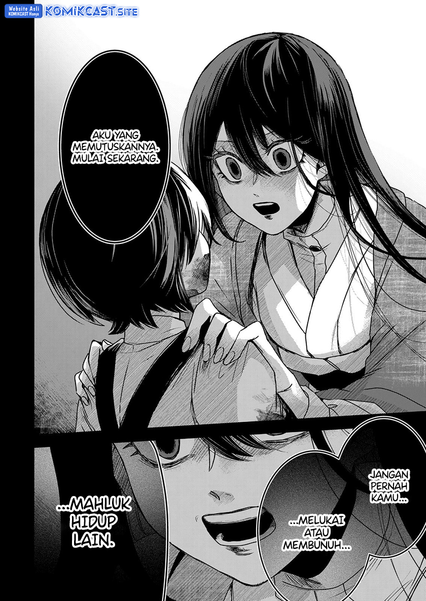 Kuchi ga Saketemo Kimi ni wa Chapter 62 - halaman 13