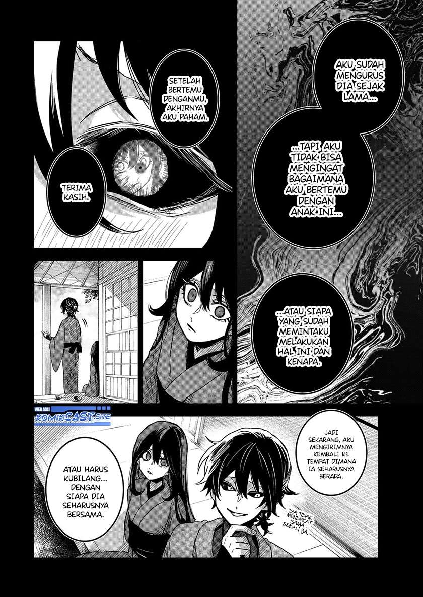 Kuchi ga Saketemo Kimi ni wa Chapter 62 - halaman 17